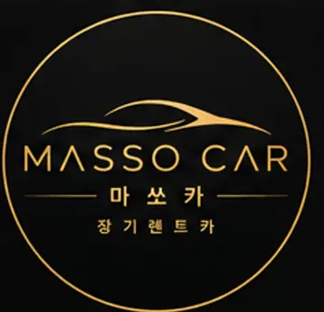 마쏘카